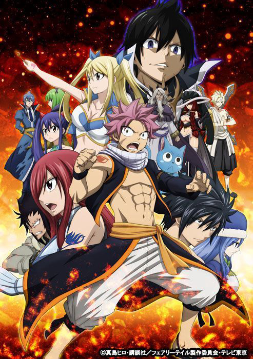 Hội Pháp Sư Fairy Tail