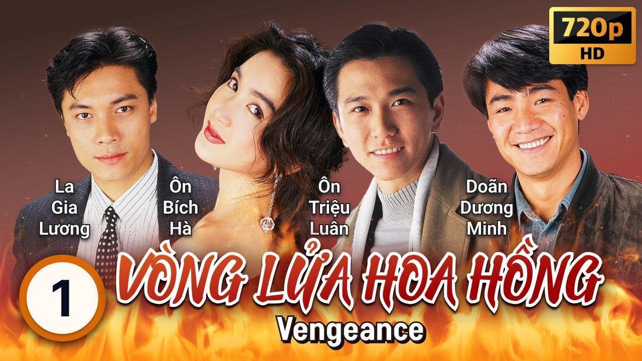 Vòng Lửa Hoa Hồng